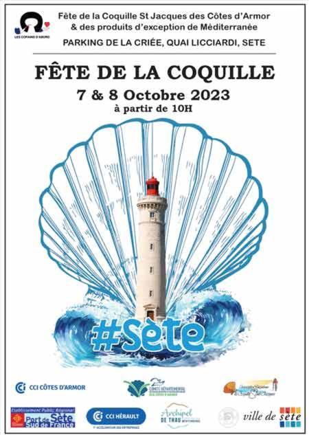 Apartamento La Coquille Sète Exterior foto